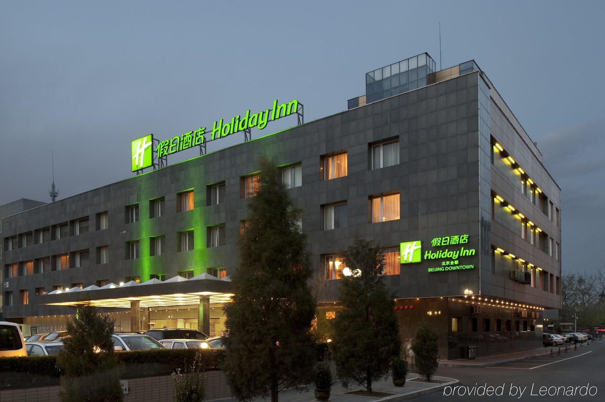 Holiday Inn Beijing Downtown 외부 사진