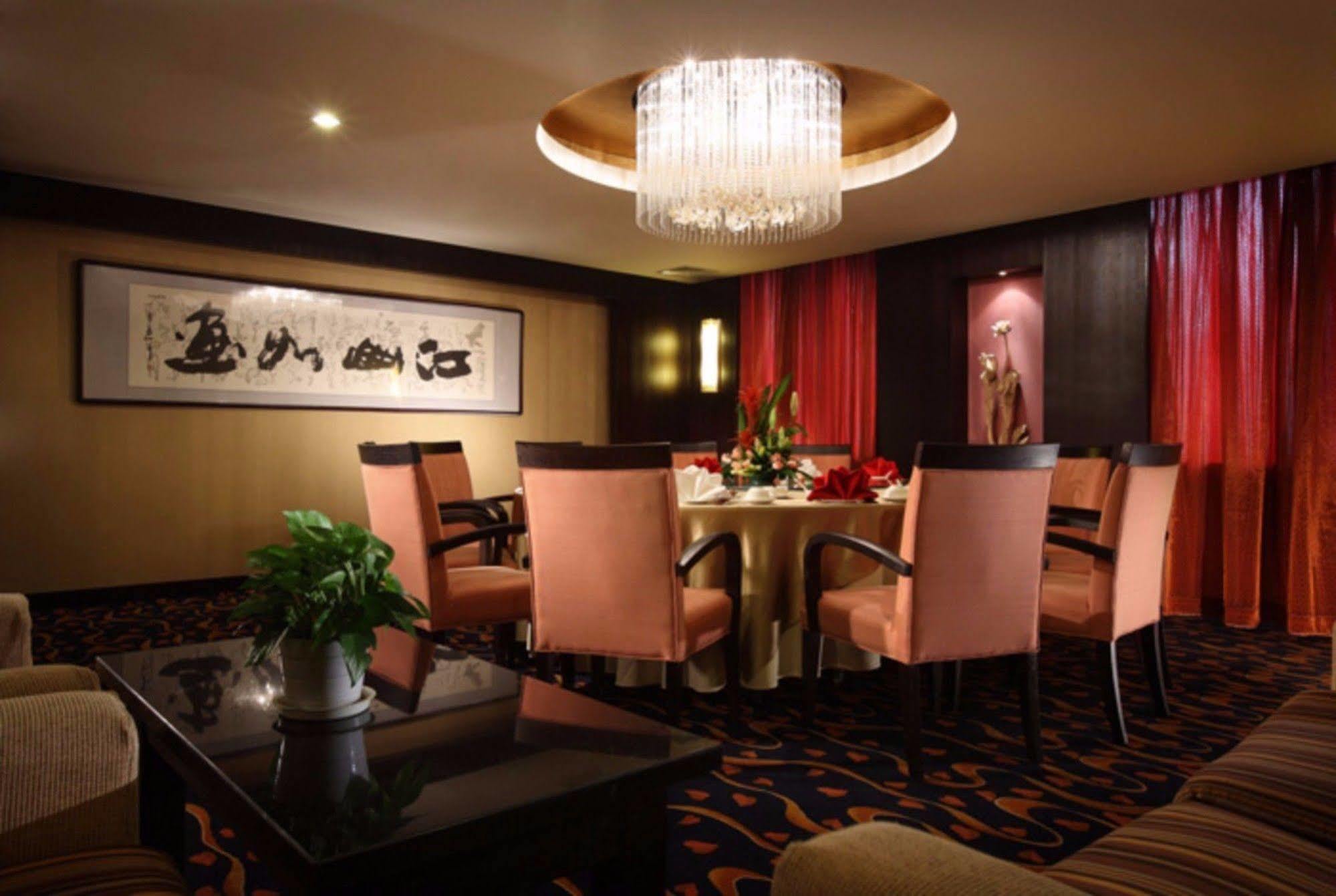 Holiday Inn Beijing Downtown 외부 사진