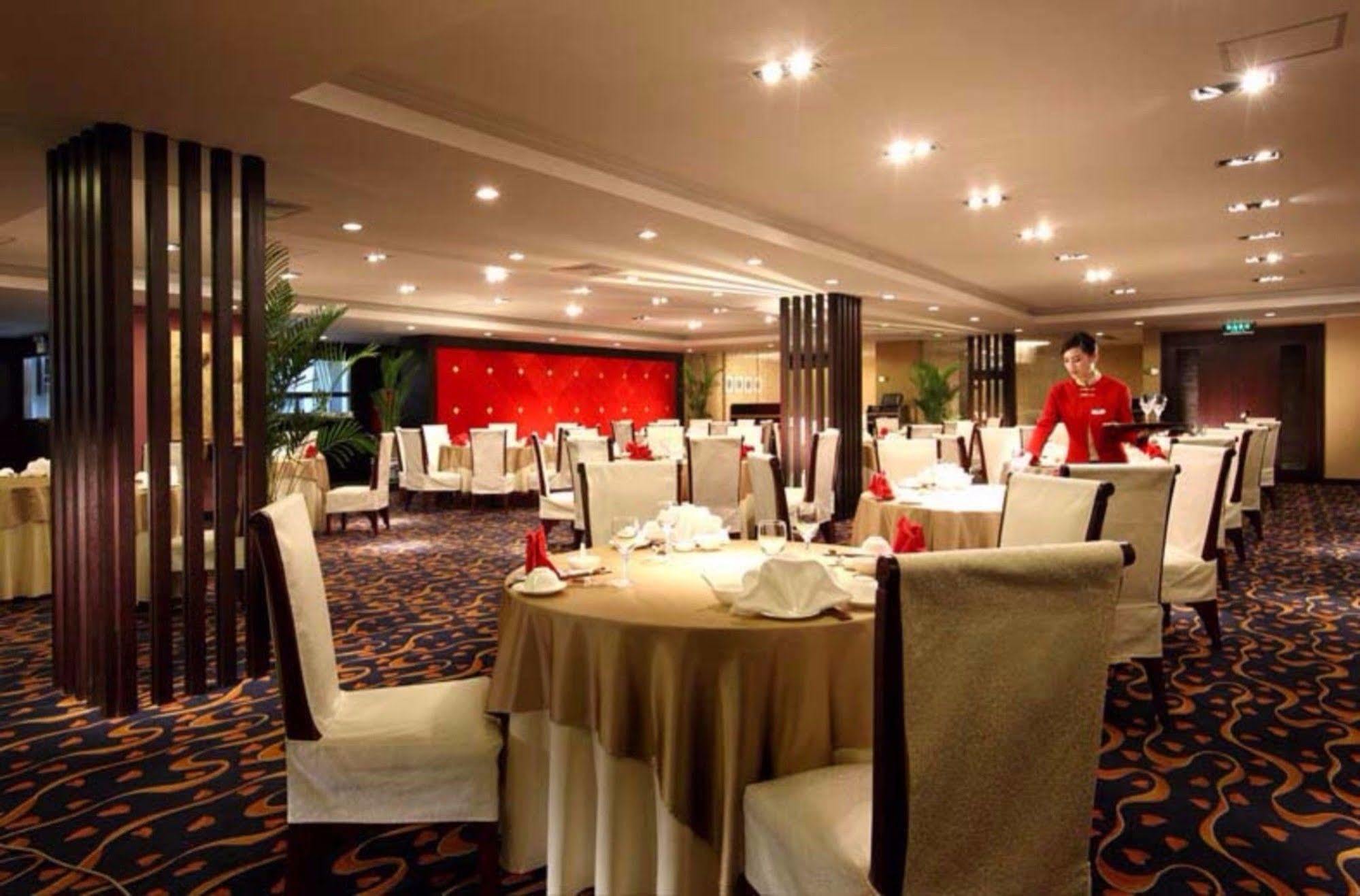 Holiday Inn Beijing Downtown 외부 사진