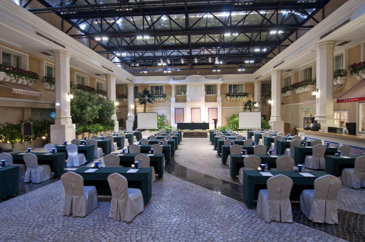 Holiday Inn Beijing Downtown 외부 사진