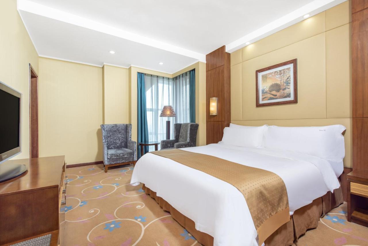 Holiday Inn Beijing Downtown 외부 사진