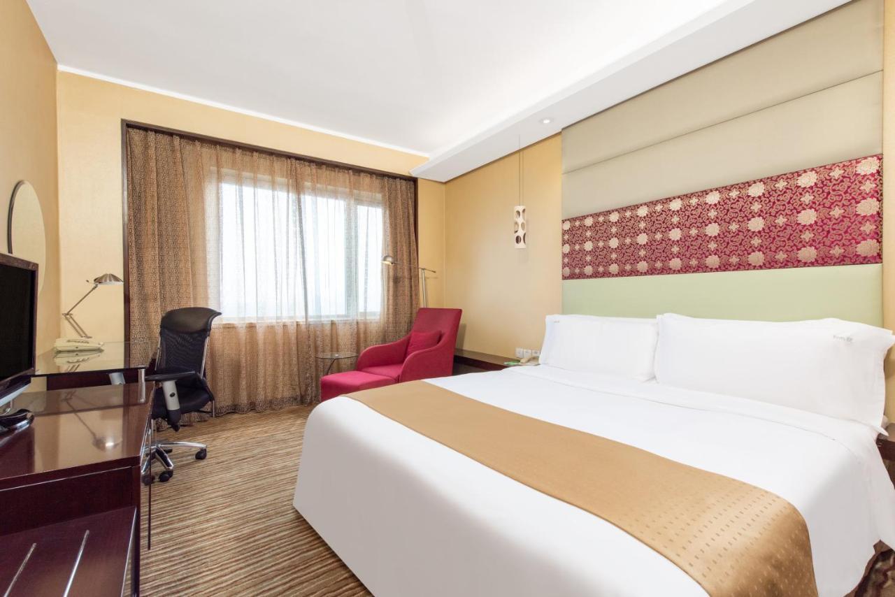 Holiday Inn Beijing Downtown 외부 사진