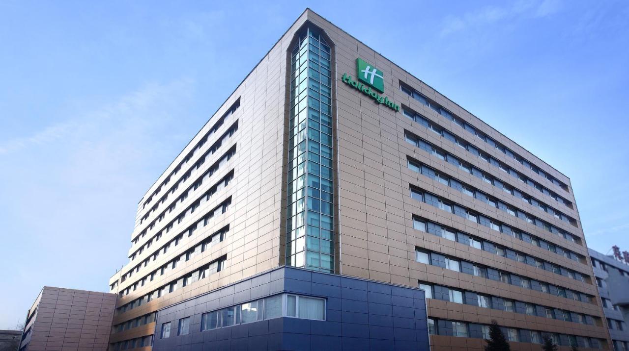Holiday Inn Beijing Downtown 외부 사진